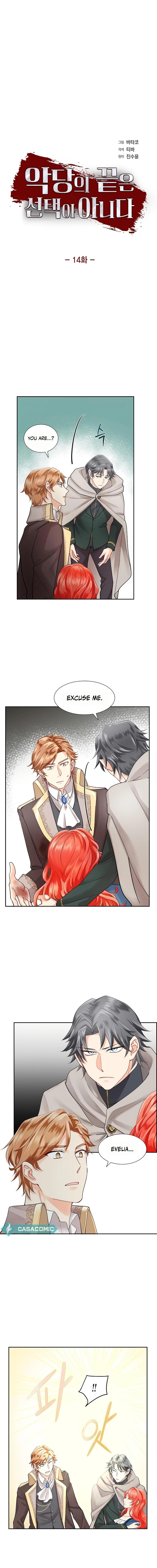 A Villains End Is Not A Choice Chapter 14 - Page 1