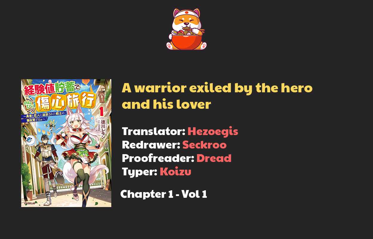 A Warrior Exiled by the Hero and His Lover Chapter 1 - Page 1
