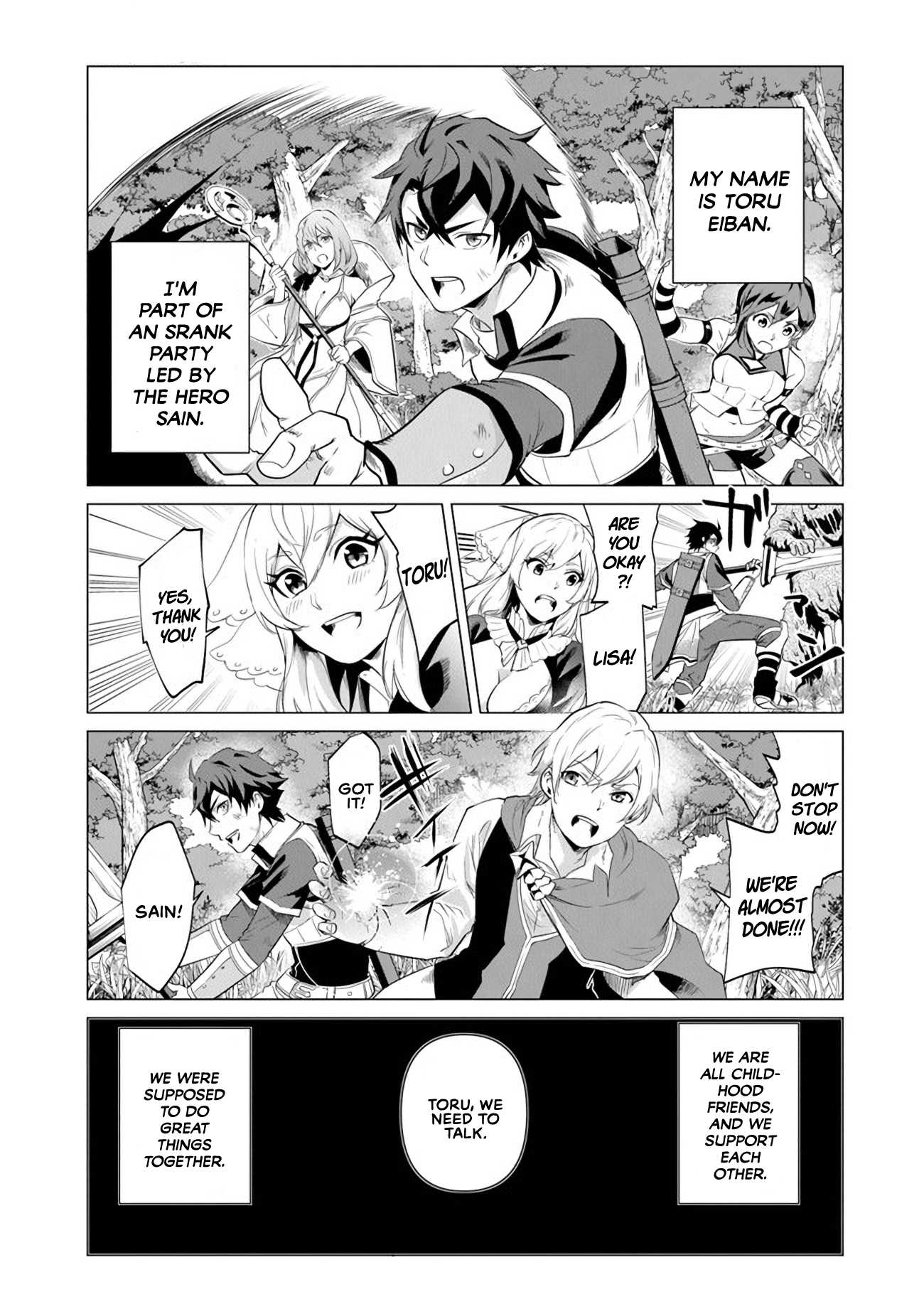 A Warrior Exiled by the Hero and His Lover Chapter 1 - Page 2