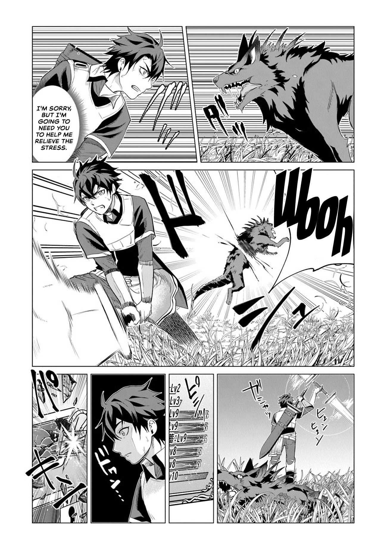 A Warrior Exiled by the Hero and His Lover Chapter 1 - Page 16