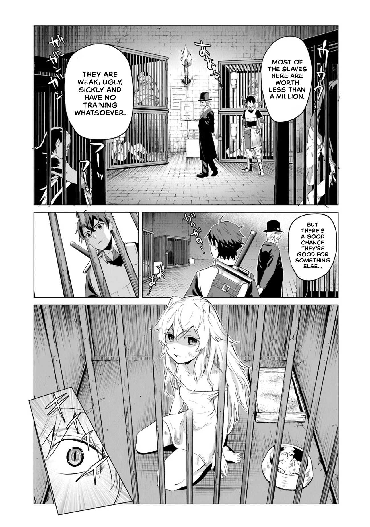 A Warrior Exiled by the Hero and His Lover Chapter 1 - Page 25