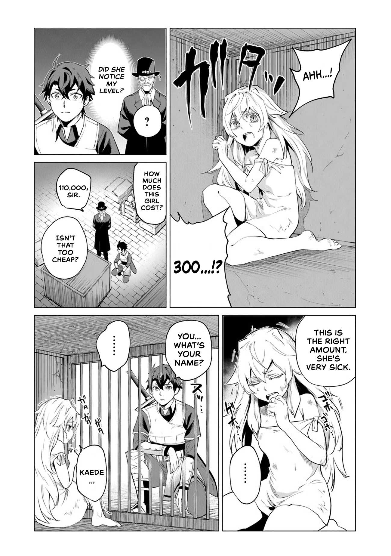A Warrior Exiled by the Hero and His Lover Chapter 1 - Page 26
