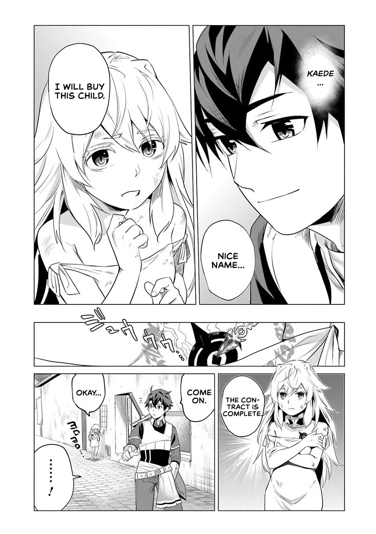 A Warrior Exiled by the Hero and His Lover Chapter 1 - Page 27