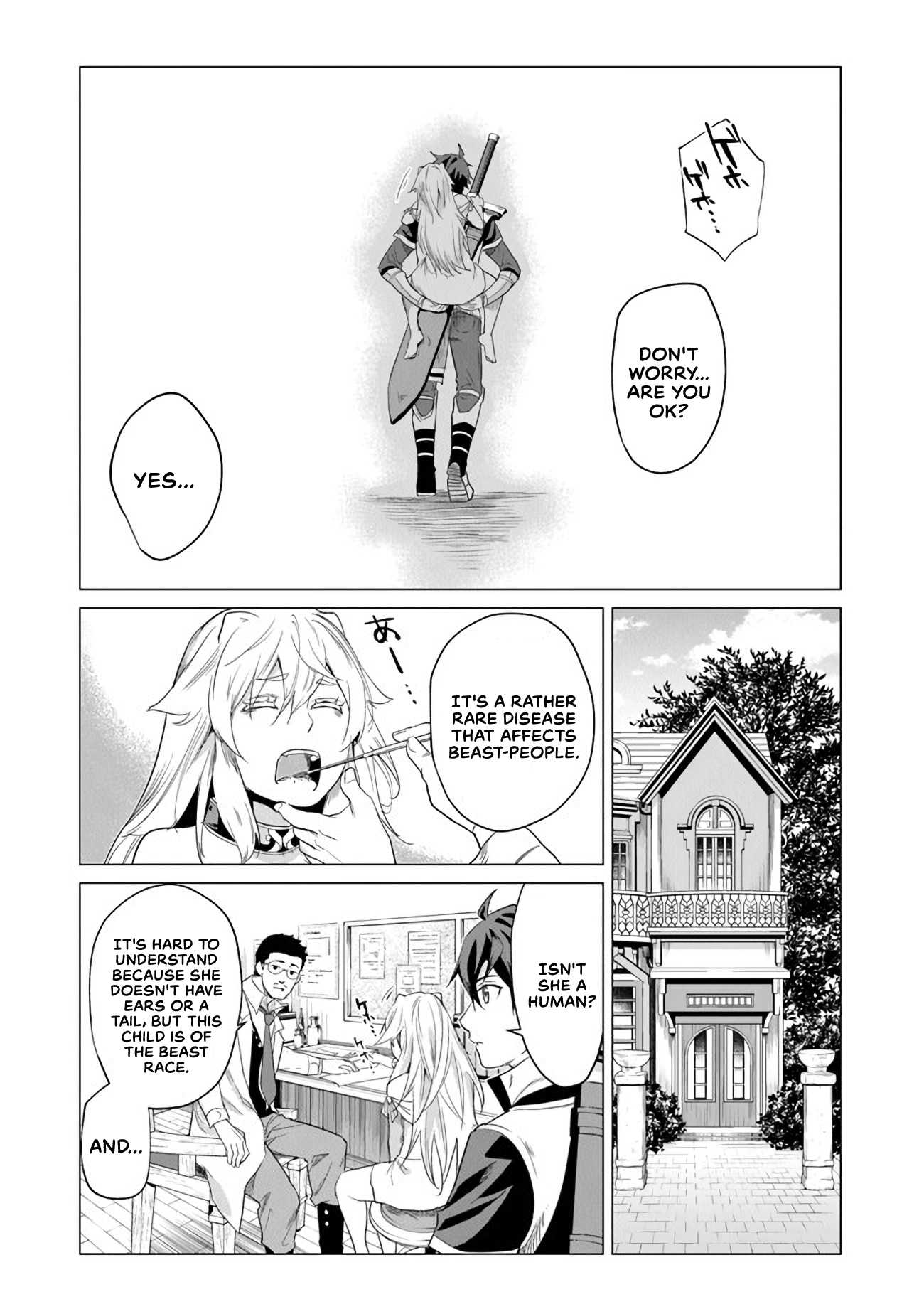 A Warrior Exiled by the Hero and His Lover Chapter 1 - Page 28