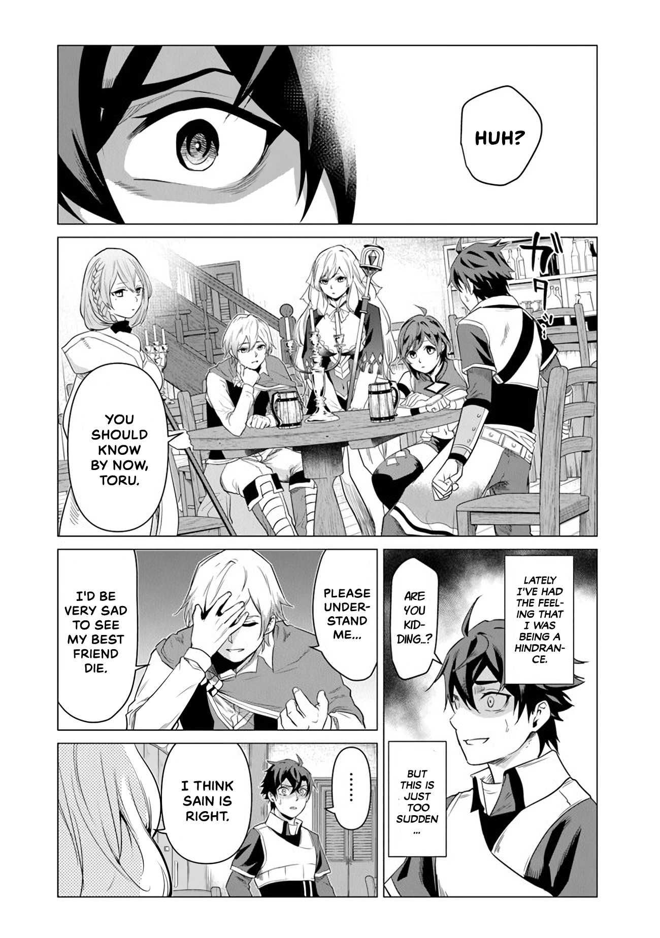 A Warrior Exiled by the Hero and His Lover Chapter 1 - Page 4