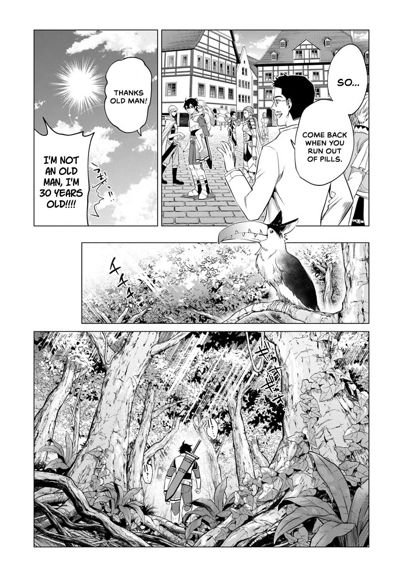 A Warrior Exiled by the Hero and His Lover Chapter 1 - Page 31