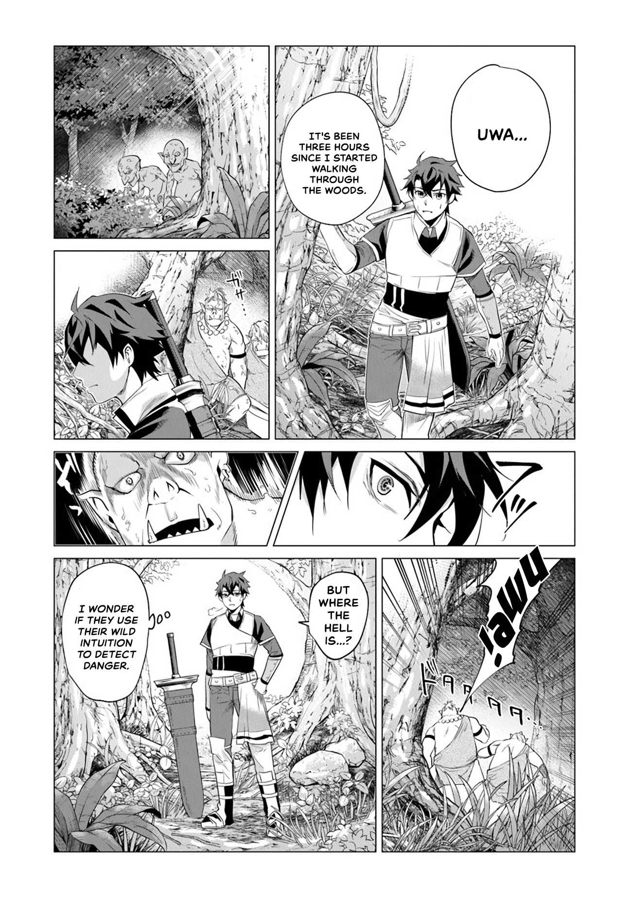 A Warrior Exiled by the Hero and His Lover Chapter 1 - Page 32