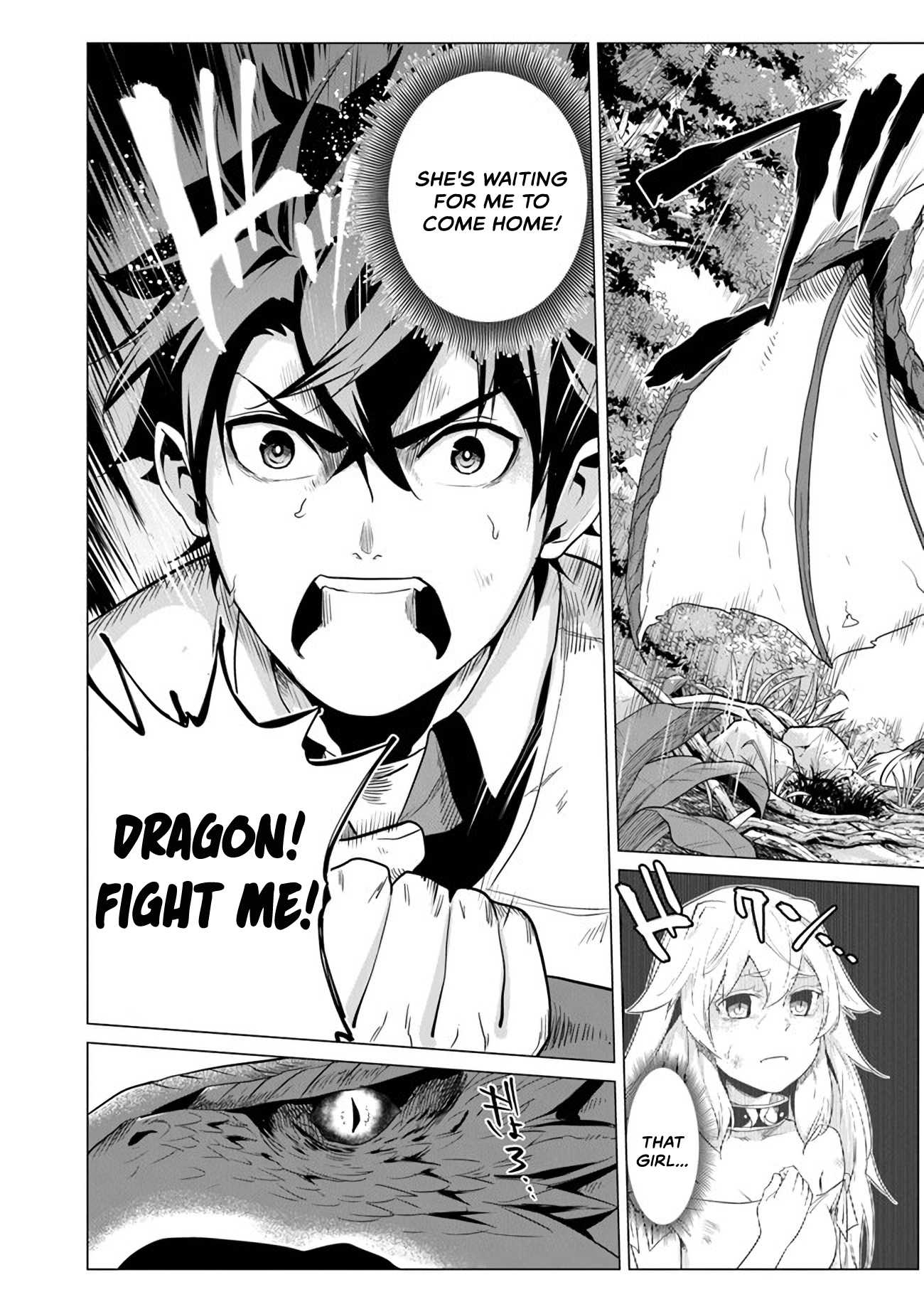 A Warrior Exiled by the Hero and His Lover Chapter 1 - Page 35