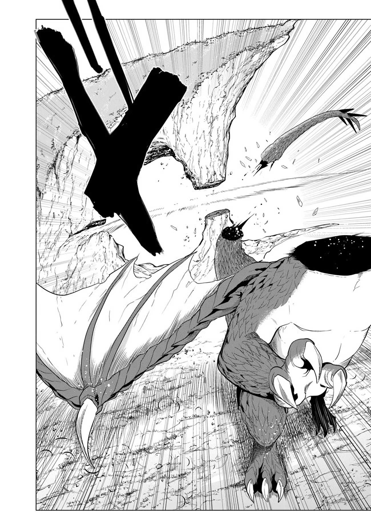 A Warrior Exiled by the Hero and His Lover Chapter 1 - Page 39