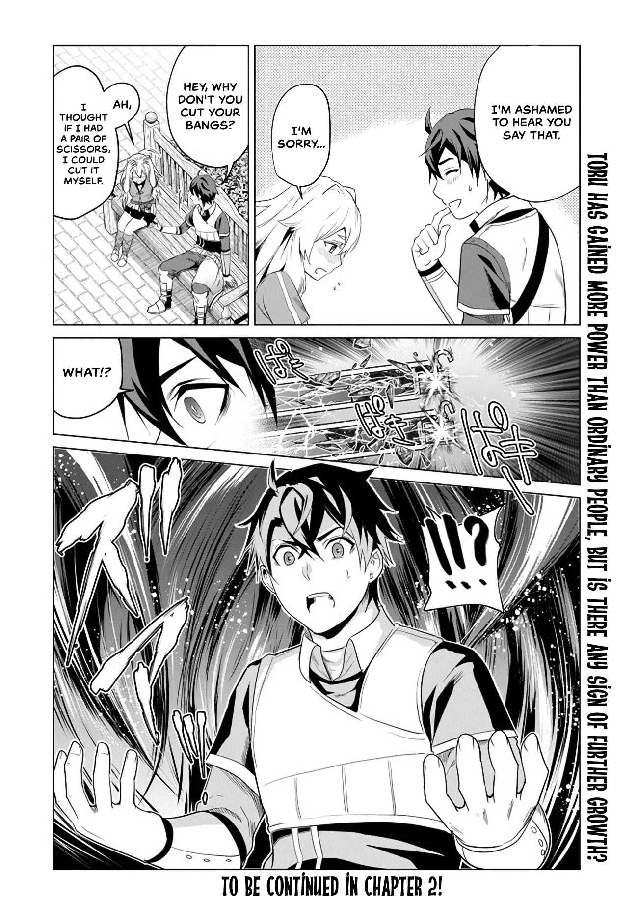 A Warrior Exiled by the Hero and His Lover Chapter 1 - Page 52