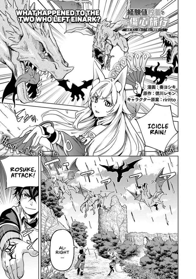 A Warrior Exiled by the Hero and His Lover Chapter 10 - Page 2