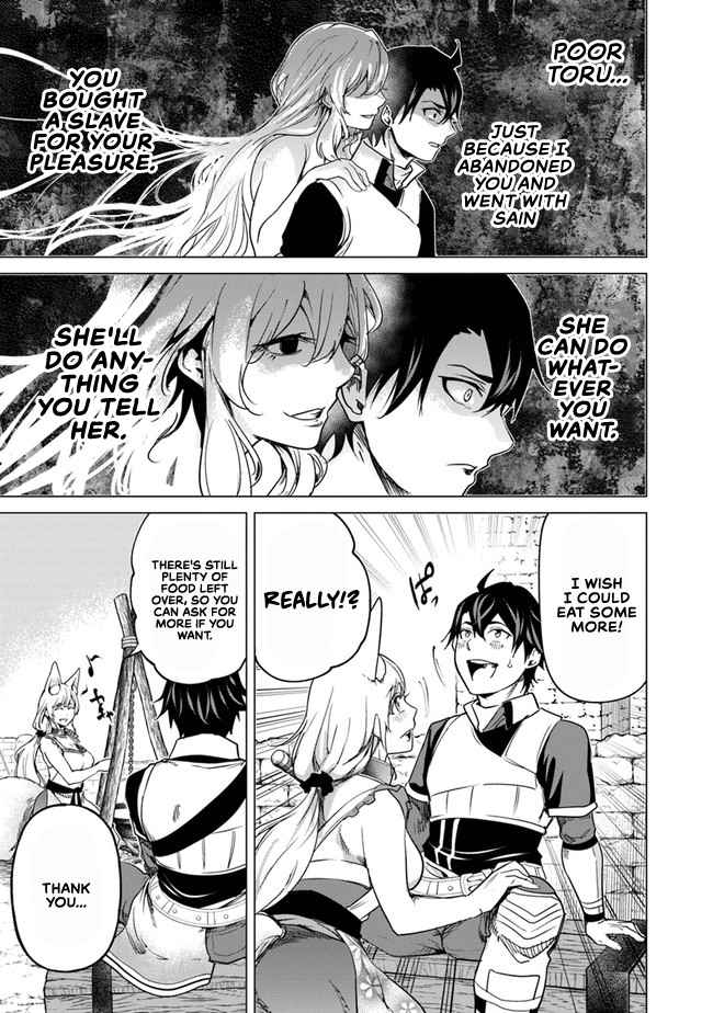 A Warrior Exiled by the Hero and His Lover Chapter 10 - Page 16