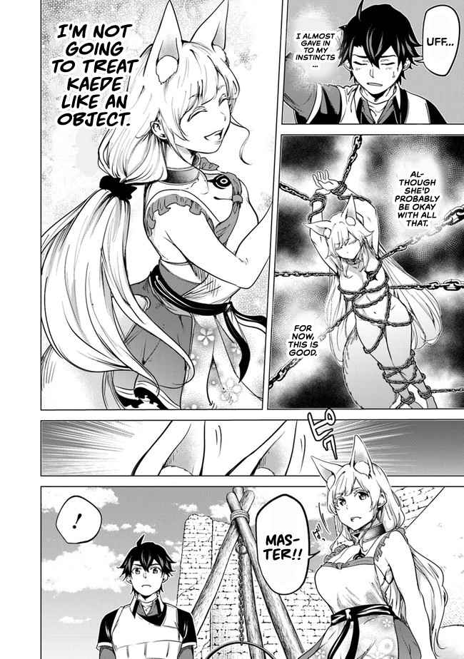 A Warrior Exiled by the Hero and His Lover Chapter 10 - Page 17