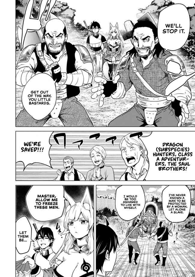 A Warrior Exiled by the Hero and His Lover Chapter 10 - Page 25