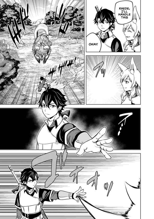 A Warrior Exiled by the Hero and His Lover Chapter 10 - Page 28