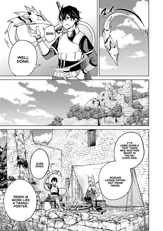 A Warrior Exiled by the Hero and His Lover Chapter 10 - Page 4