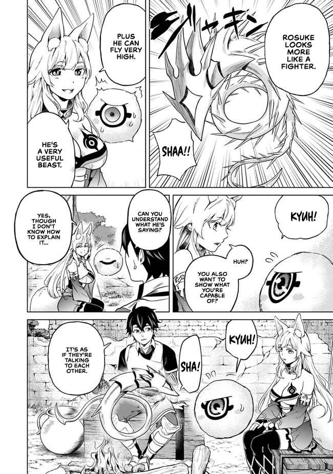 A Warrior Exiled by the Hero and His Lover Chapter 10 - Page 5