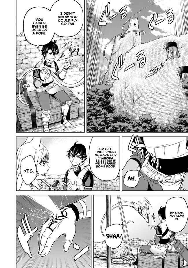 A Warrior Exiled by the Hero and His Lover Chapter 10 - Page 7