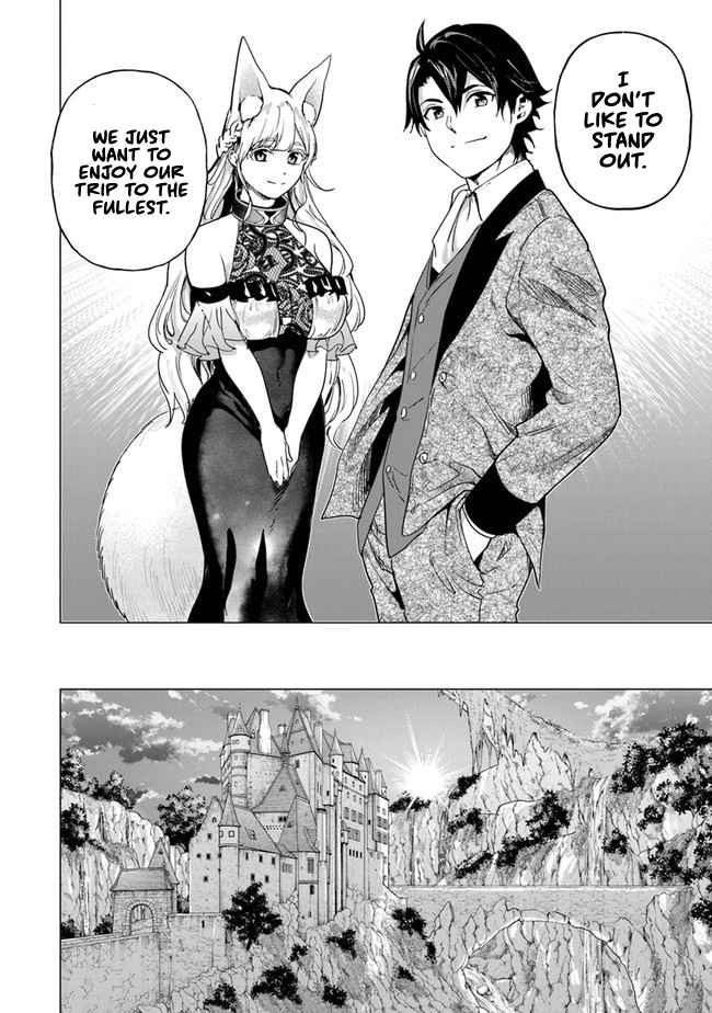 A Warrior Exiled by the Hero and His Lover Chapter 11 - Page 13