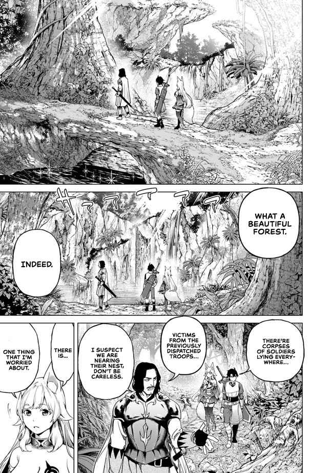 A Warrior Exiled by the Hero and His Lover Chapter 11 - Page 14