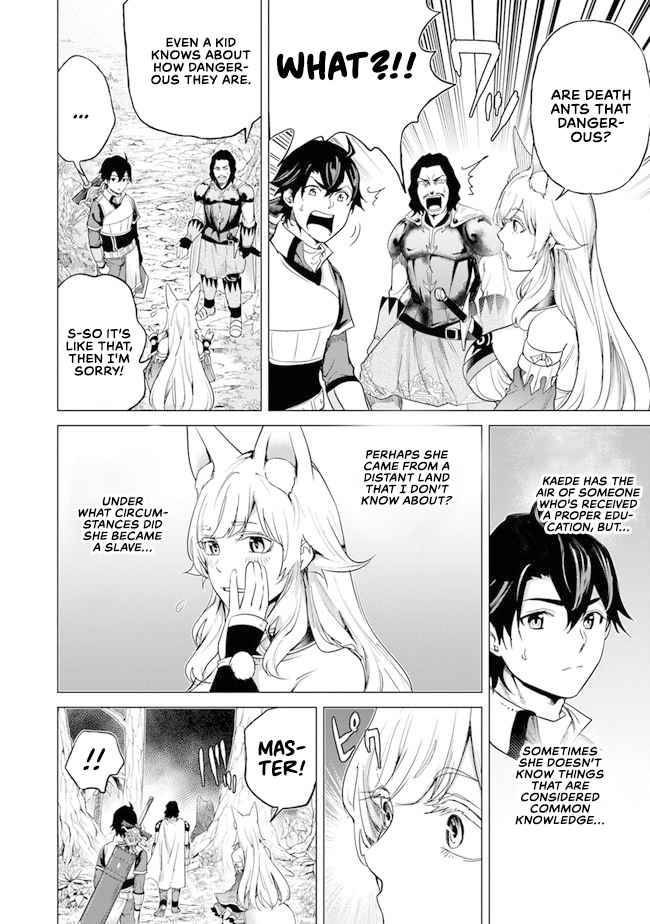 A Warrior Exiled by the Hero and His Lover Chapter 11 - Page 15