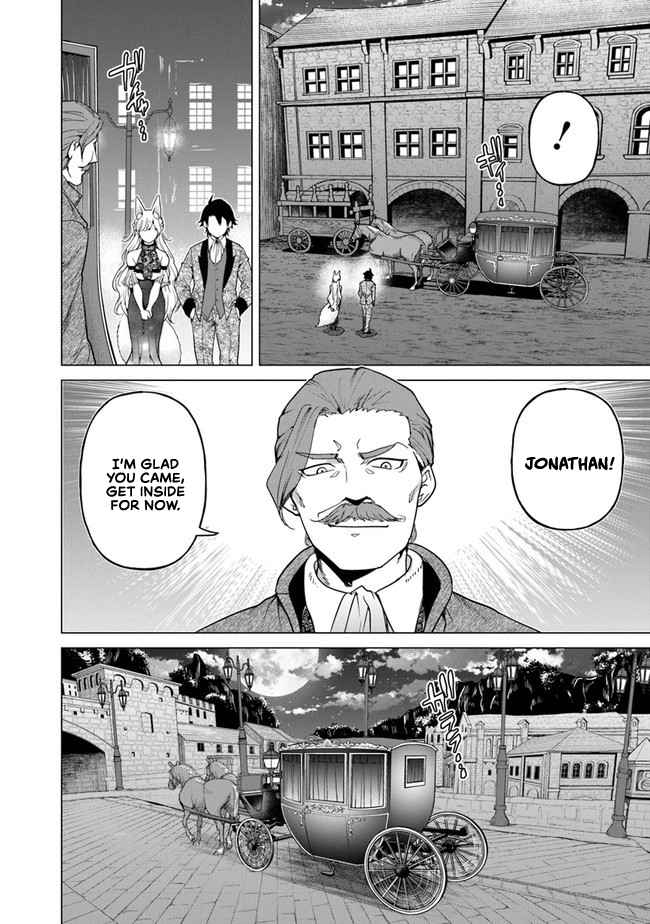 A Warrior Exiled by the Hero and His Lover Chapter 11 - Page 3
