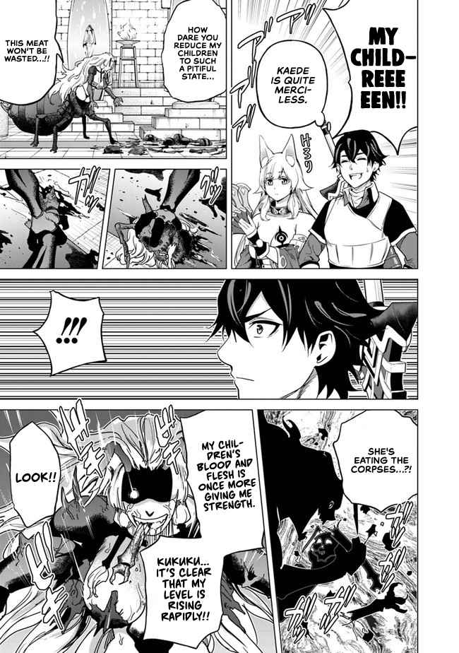 A Warrior Exiled by the Hero and His Lover Chapter 11 - Page 28