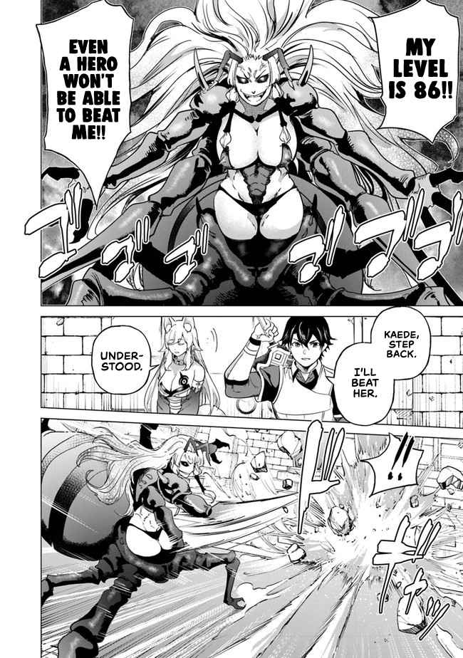 A Warrior Exiled by the Hero and His Lover Chapter 11 - Page 29