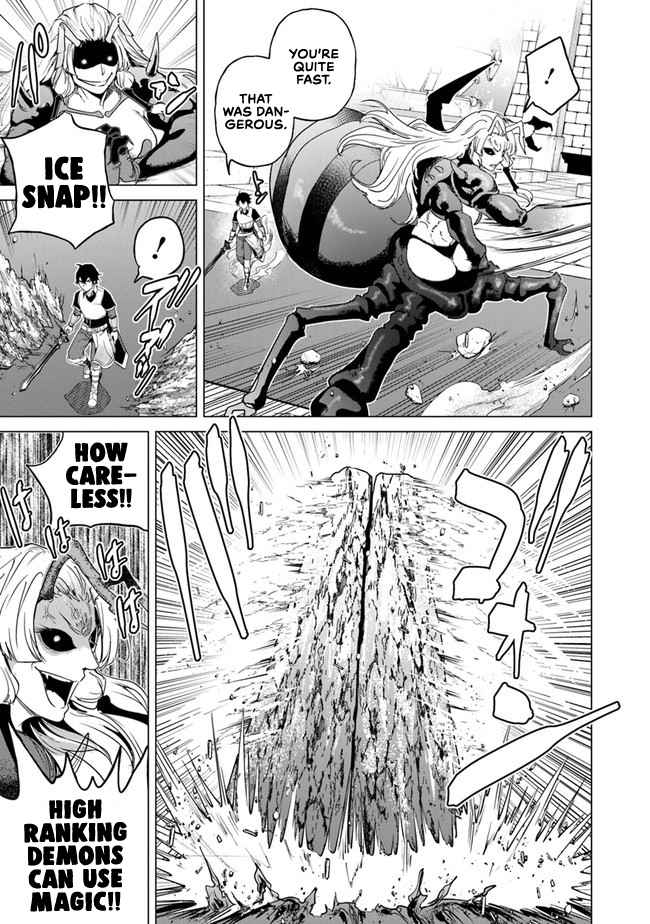 A Warrior Exiled by the Hero and His Lover Chapter 11 - Page 30