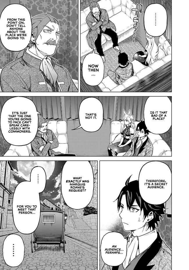 A Warrior Exiled by the Hero and His Lover Chapter 11 - Page 4