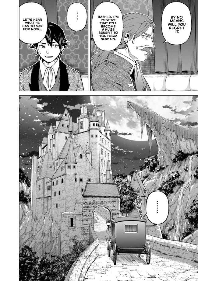 A Warrior Exiled by the Hero and His Lover Chapter 11 - Page 5