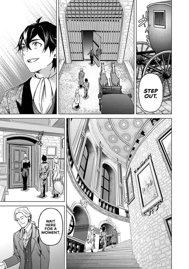 A Warrior Exiled by the Hero and His Lover Chapter 11 - Page 6