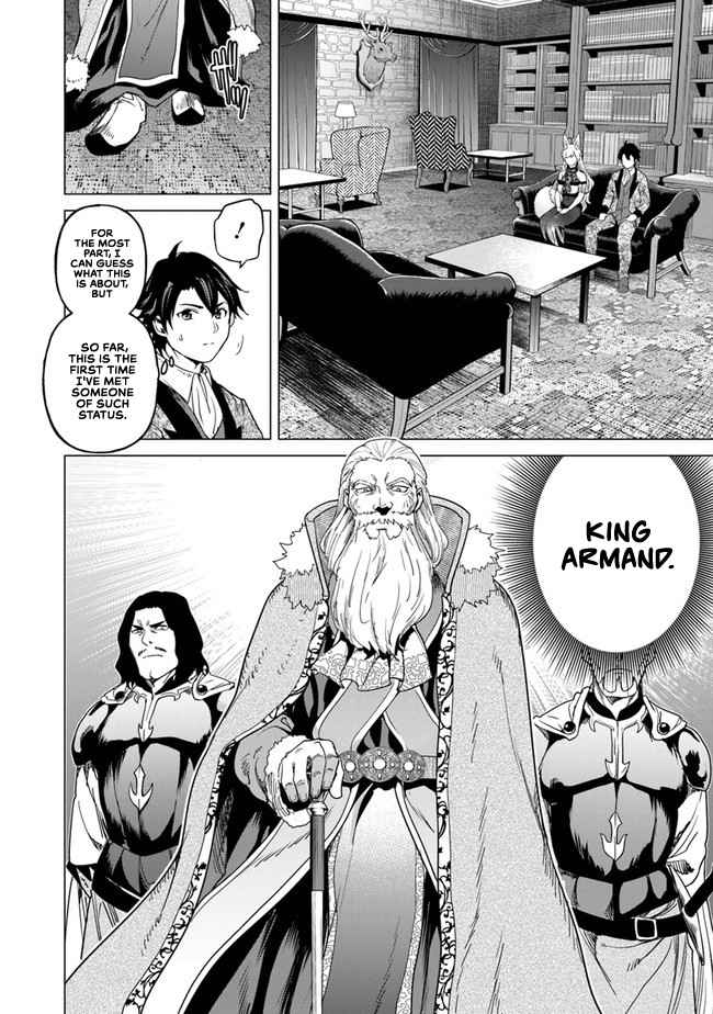 A Warrior Exiled by the Hero and His Lover Chapter 11 - Page 7
