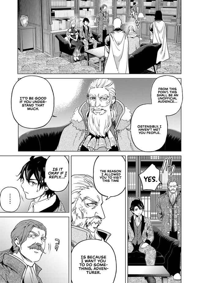 A Warrior Exiled by the Hero and His Lover Chapter 11 - Page 8
