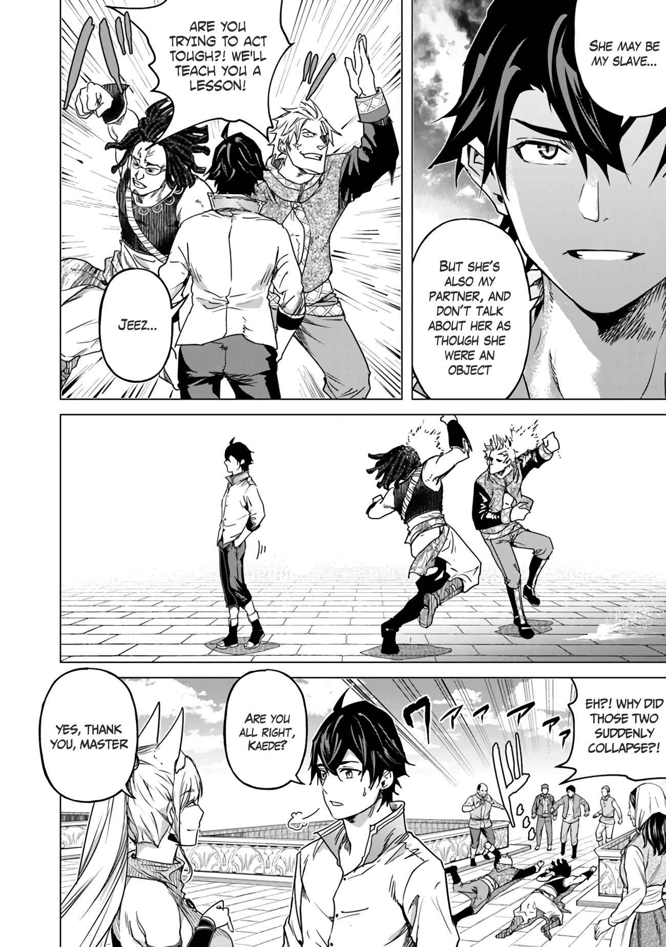 A Warrior Exiled by the Hero and His Lover Chapter 12.5 - Page 8