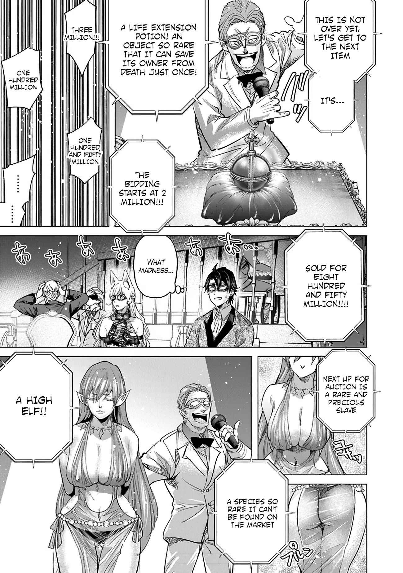 A Warrior Exiled by the Hero and His Lover Chapter 13 - Page 25