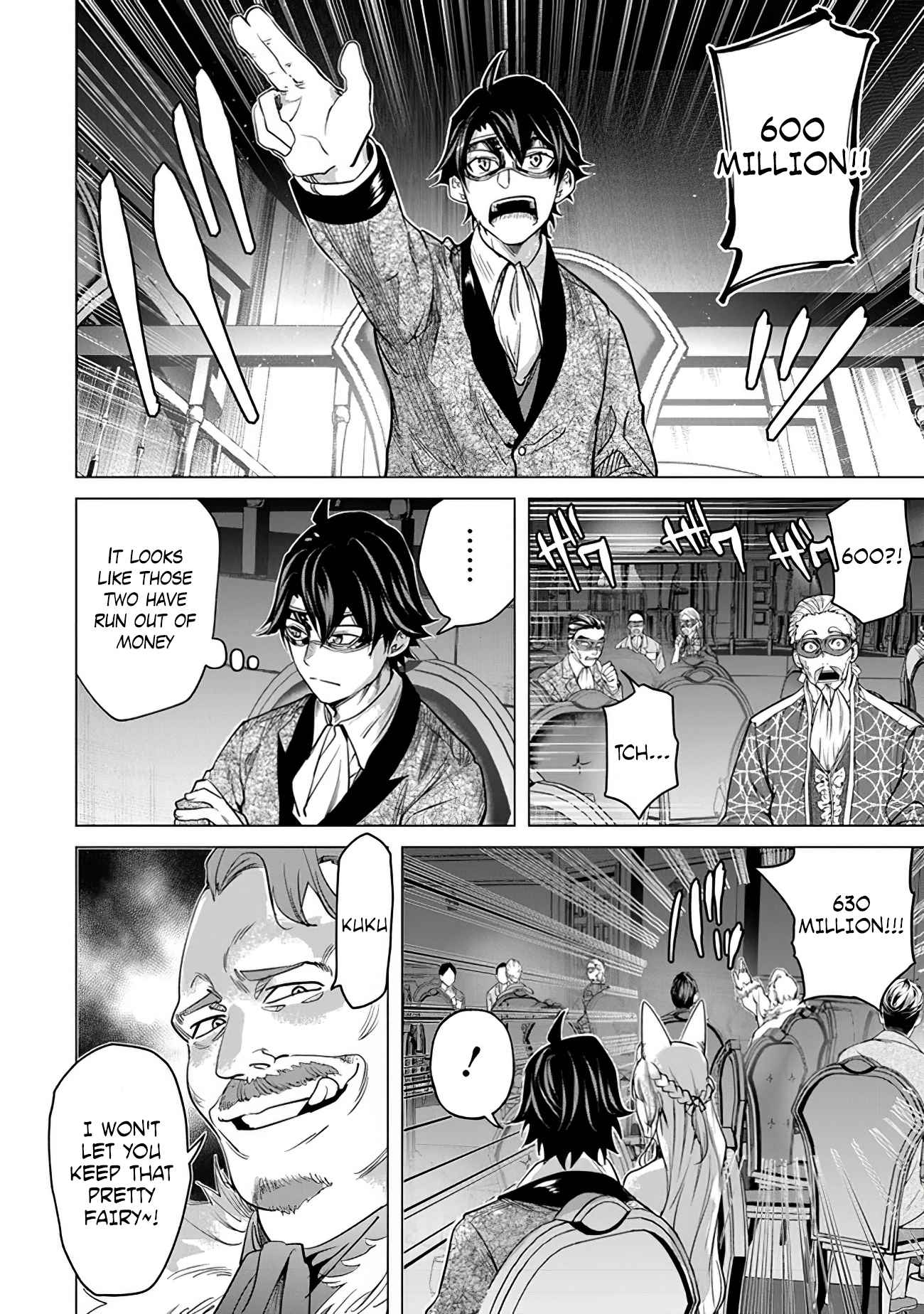 A Warrior Exiled by the Hero and His Lover Chapter 14 - Page 2
