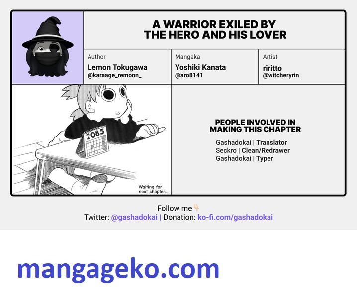 A Warrior Exiled by the Hero and His Lover Chapter 17 - Page 28