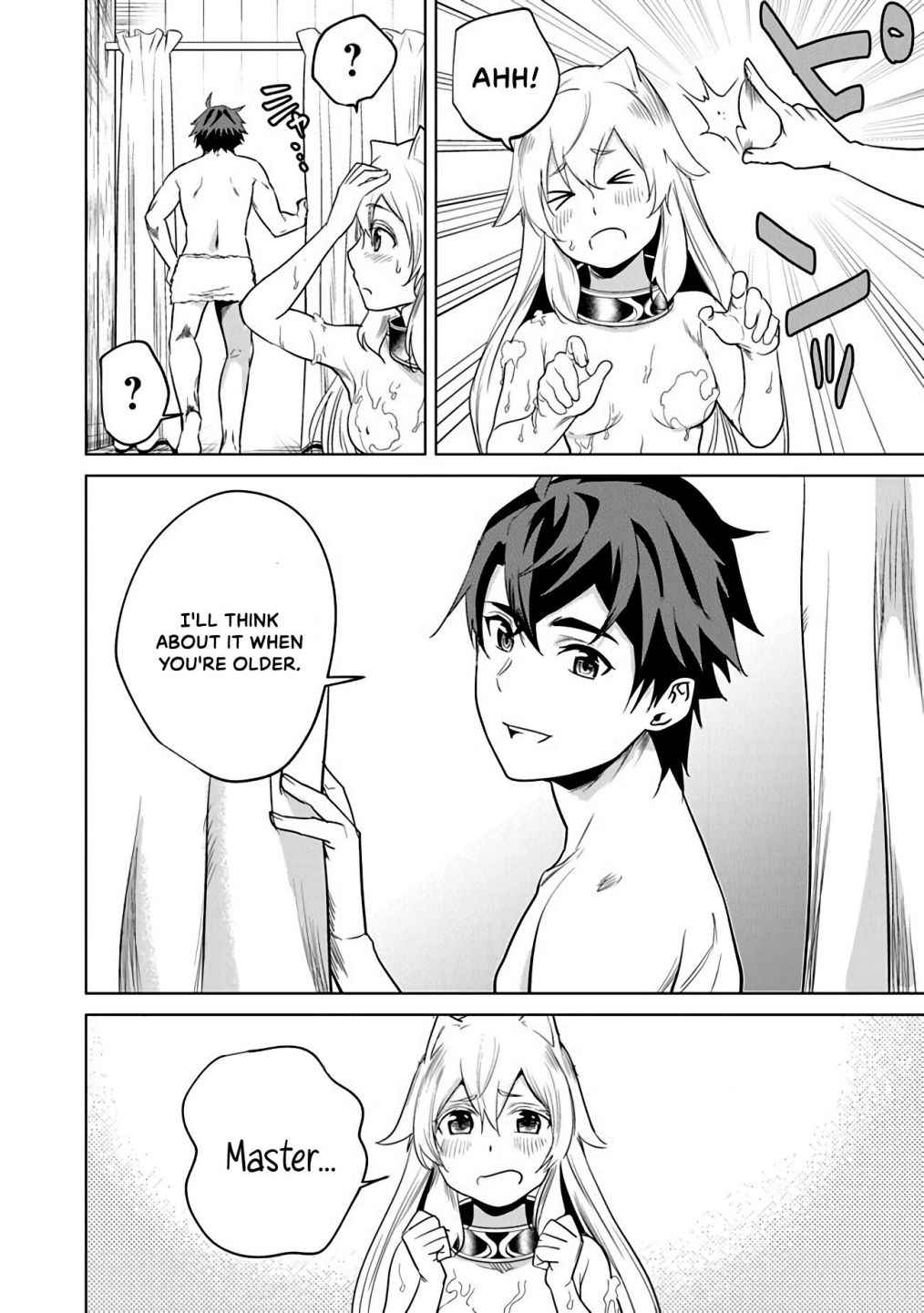 A Warrior Exiled by the Hero and His Lover Chapter 2 - Page 11