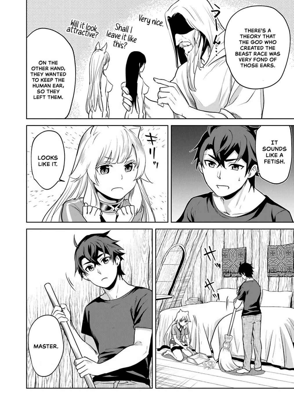 A Warrior Exiled by the Hero and His Lover Chapter 2 - Page 13