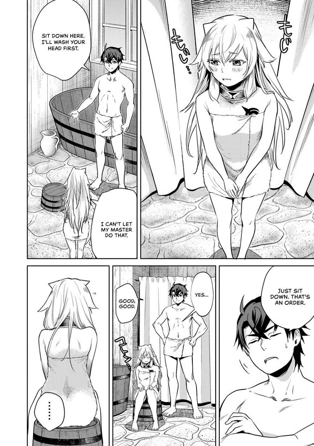 A Warrior Exiled by the Hero and His Lover Chapter 2 - Page 7