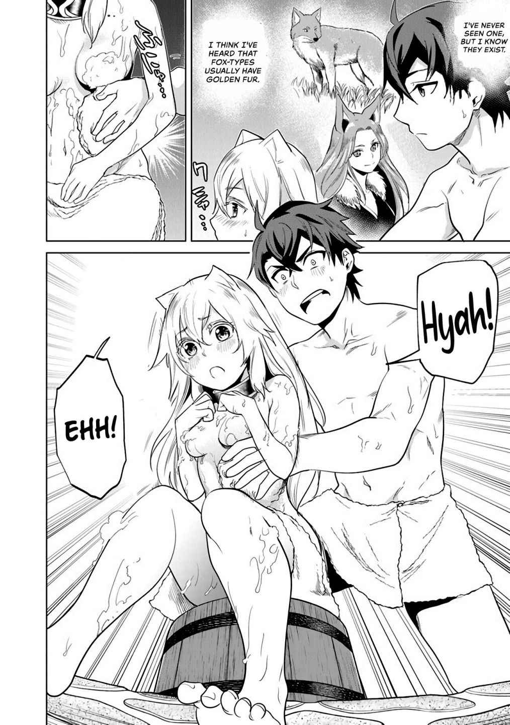 A Warrior Exiled by the Hero and His Lover Chapter 2 - Page 9