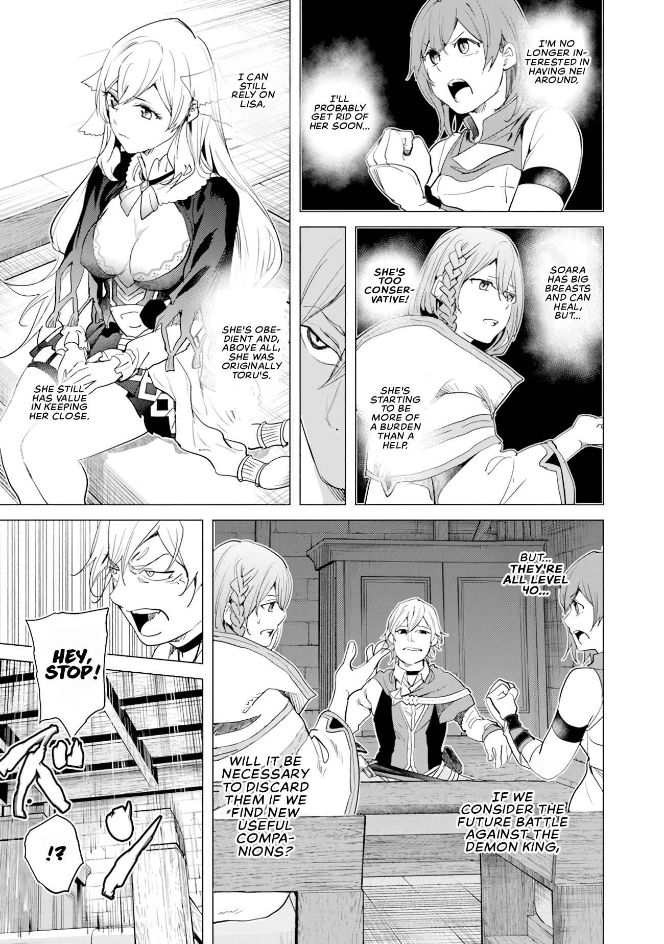 A Warrior Exiled by the Hero and His Lover Chapter 20 - Page 3