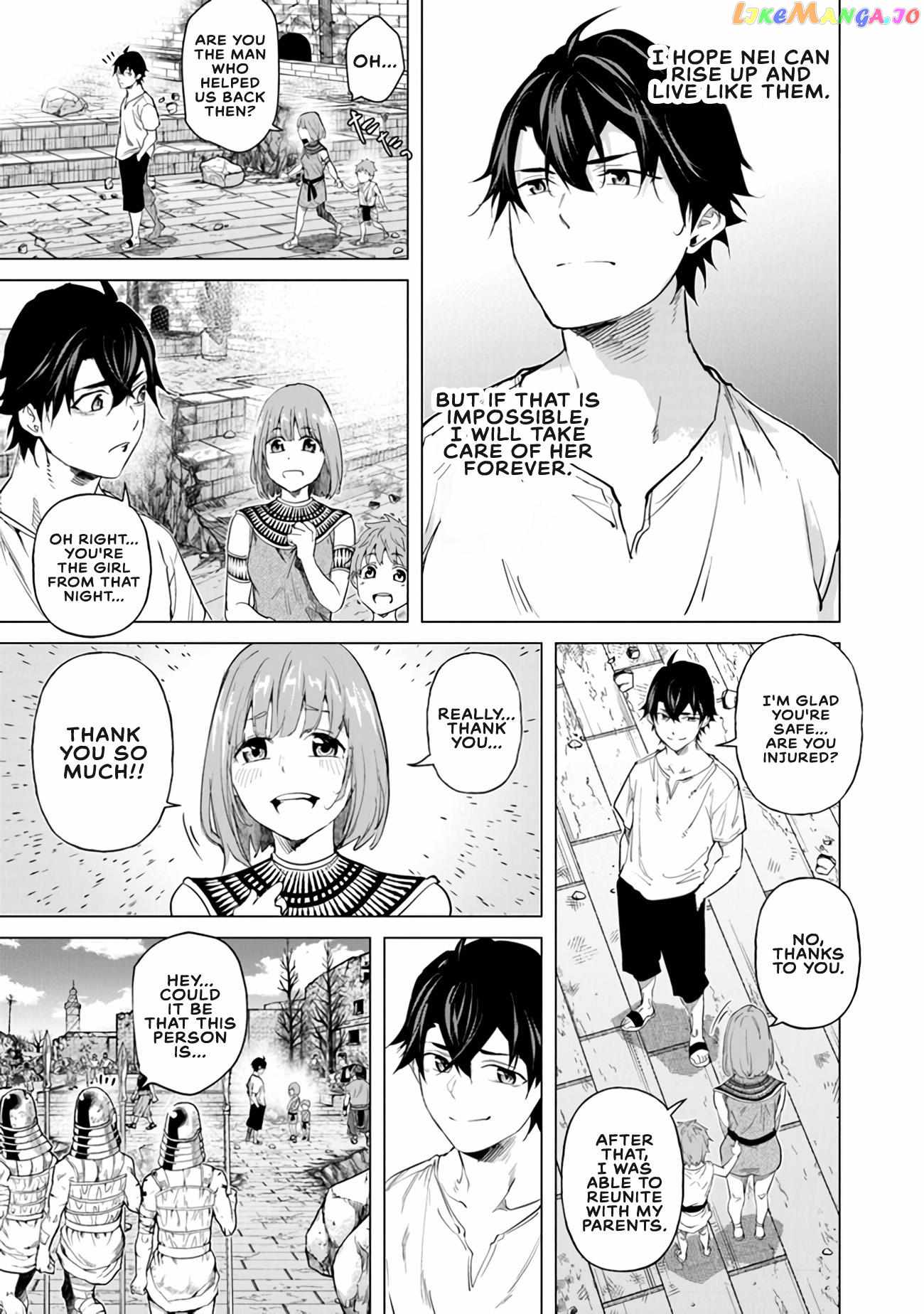 A Warrior Exiled by the Hero and His Lover Chapter 22 - Page 19