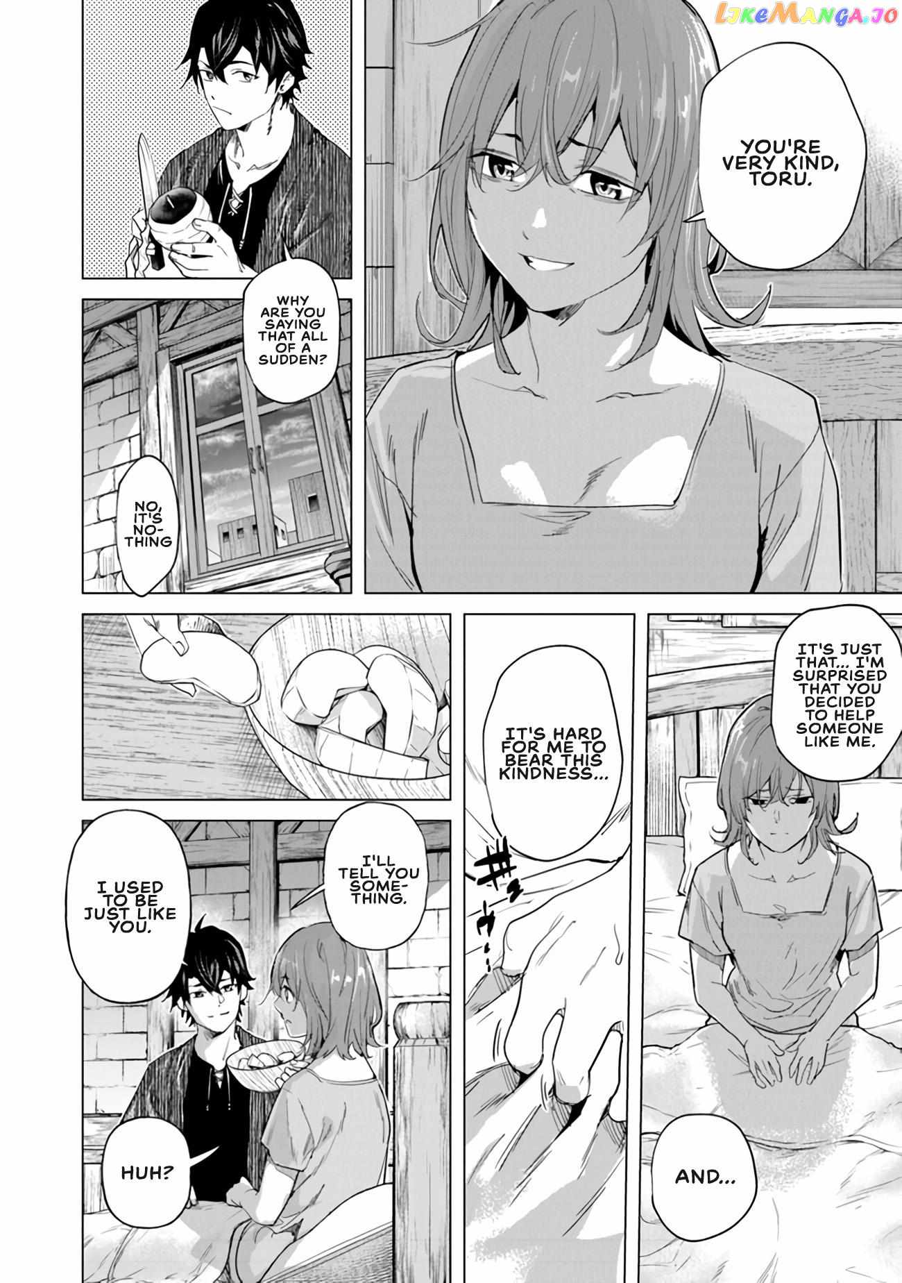 A Warrior Exiled by the Hero and His Lover Chapter 22 - Page 22
