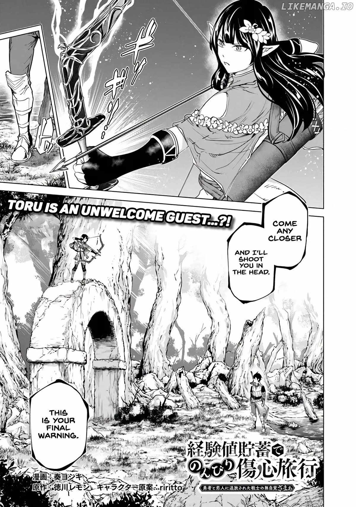 A Warrior Exiled by the Hero and His Lover Chapter 25 - Page 1