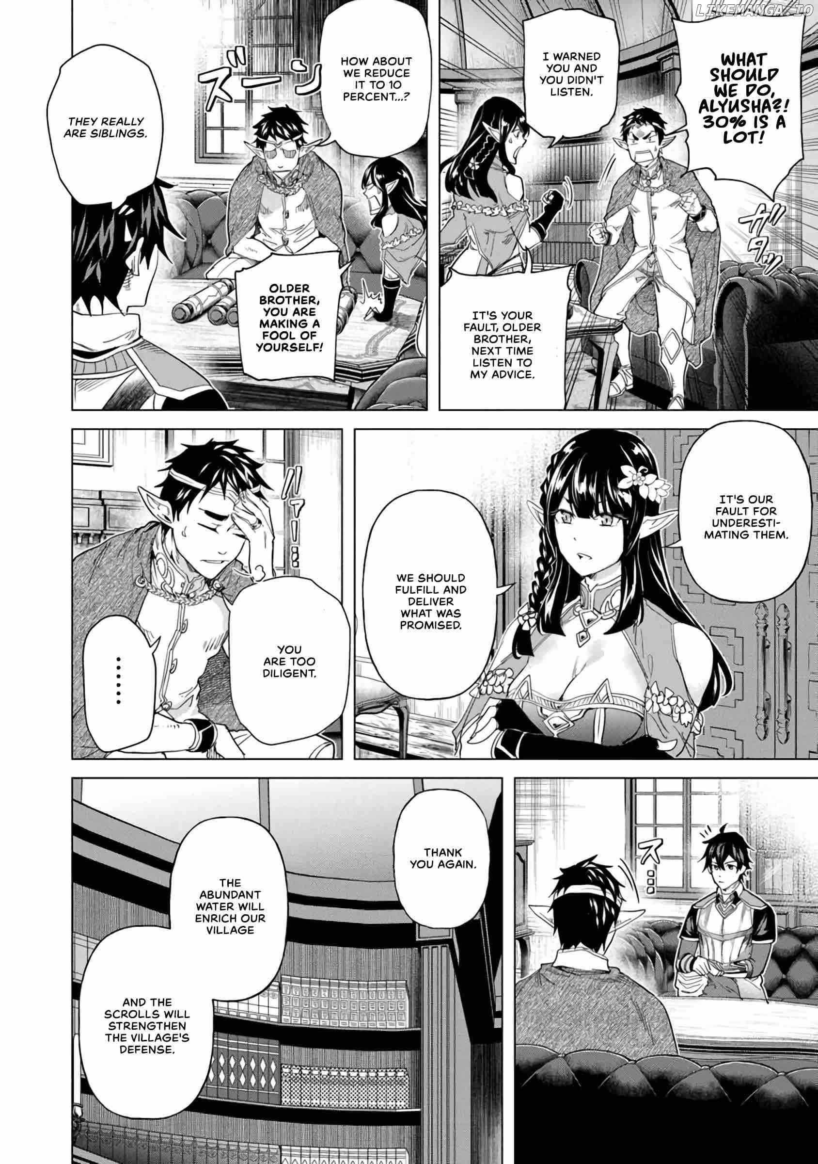 A Warrior Exiled by the Hero and His Lover Chapter 27 - Page 16