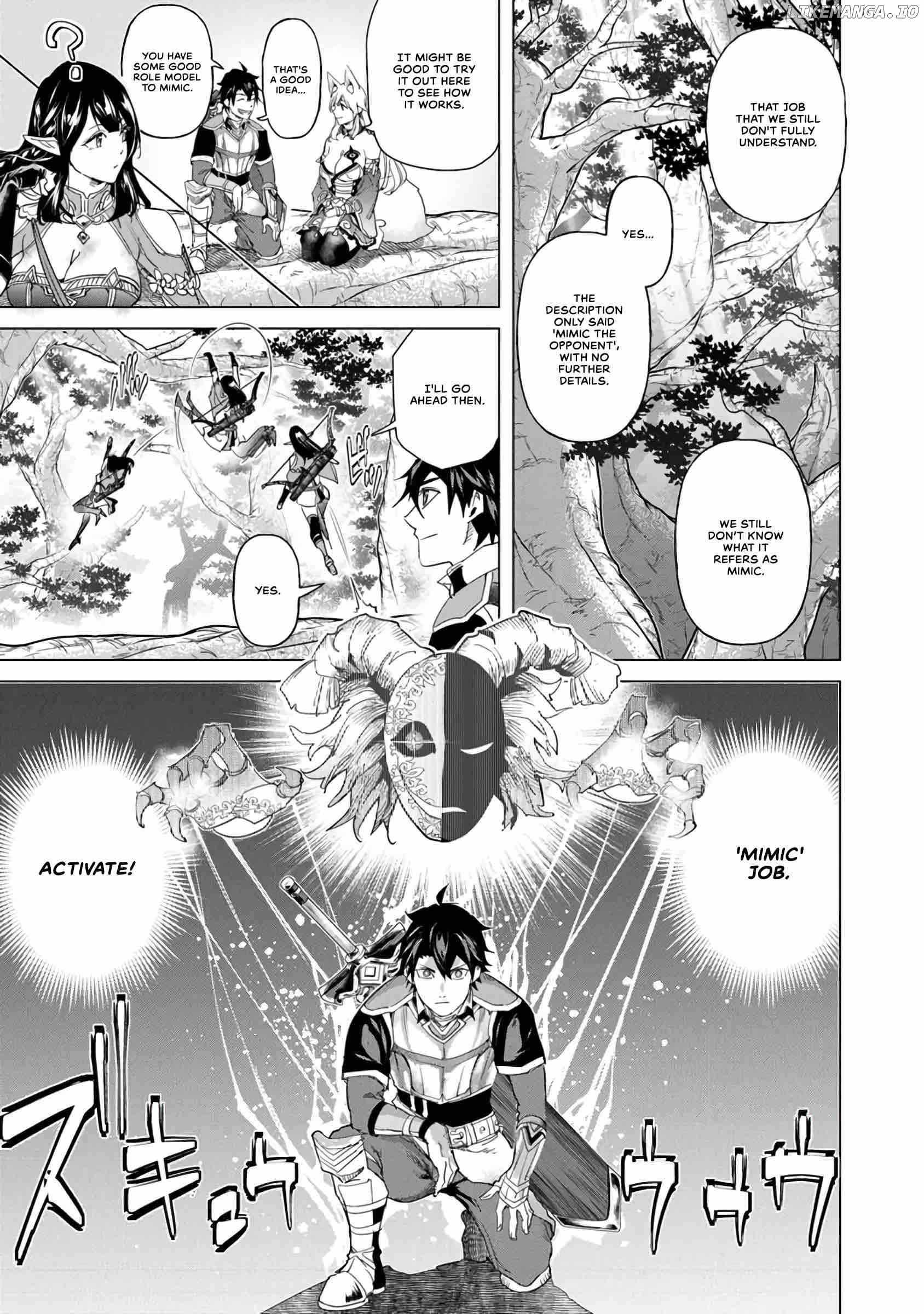 A Warrior Exiled by the Hero and His Lover Chapter 27 - Page 27