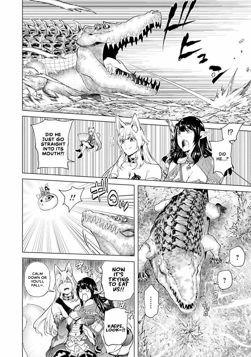 A Warrior Exiled by the Hero and His Lover Chapter 29 - Page 16