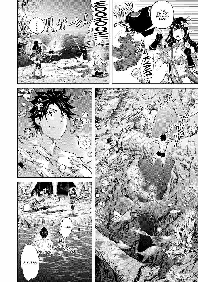 A Warrior Exiled by the Hero and His Lover Chapter 29 - Page 21